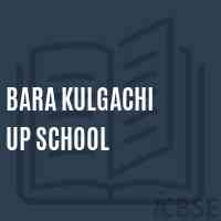 Bara Kulgachi Up School Logo