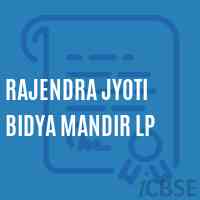 Rajendra Jyoti Bidya Mandir Lp Primary School Logo