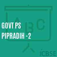 Govt Ps Pipradih -2 Primary School Logo