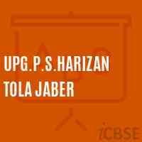 Upg.P.S.Harizan Tola Jaber Primary School Logo
