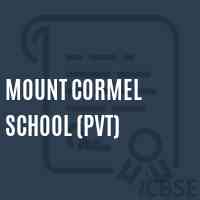 Mount Cormel School (Pvt) Logo