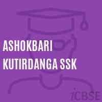 Ashokbari Kutirdanga Ssk Primary School Logo