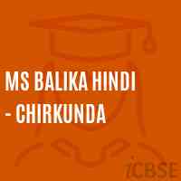 Ms Balika Hindi - Chirkunda Middle School Logo