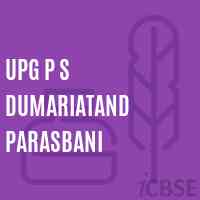 Upg P S Dumariatand Parasbani Primary School Logo