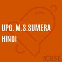Upg. M.S.Sumera Hindi Middle School Logo
