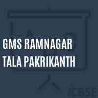 Gms Ramnagar Tala Pakrikanth Middle School Logo