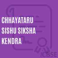 Chhayataru Sishu Siksha Kendra Primary School Logo