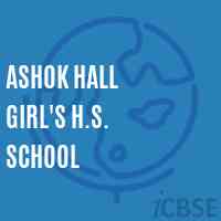 Ashok Hall Girl'S H.S. School Logo