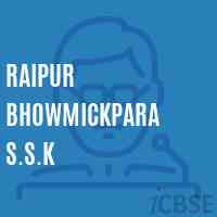 Raipur Bhowmickpara S.S.K Primary School Logo
