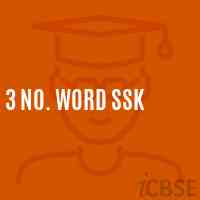 3 No. Word Ssk Primary School Logo