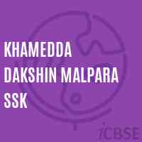 Khamedda Dakshin Malpara Ssk Primary School Logo