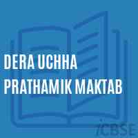 Dera Uchha Prathamik Maktab Primary School Logo