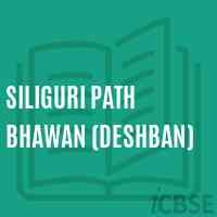 Siliguri Path Bhawan (Deshban) Primary School Logo
