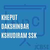 Kheput Dakshinbar Kshudiram Ssk Primary School Logo