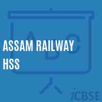 Assam Railway Hss High School Logo