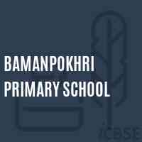 Bamanpokhri Primary School Logo