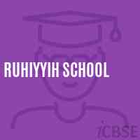 Ruhiyyih School Logo