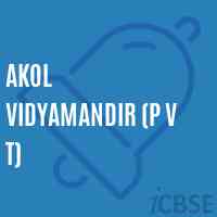 Akol Vidyamandir (P V T) Primary School Logo