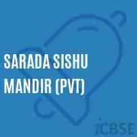 Sarada Sishu Mandir (Pvt) Primary School Logo