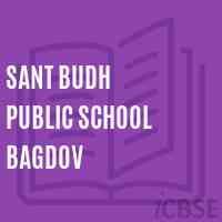 Sant Budh Public School Bagdov Logo