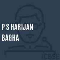 P S Harijan Bagha Primary School Logo