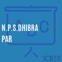 N.P.S.Dhibra Par Primary School Logo