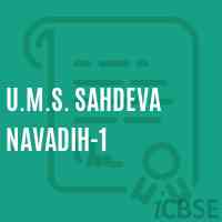 U.M.S. Sahdeva Navadih-1 Middle School Logo