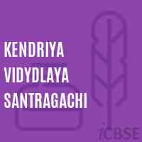 Kendriya Vidydlaya Santragachi Senior Secondary School Logo