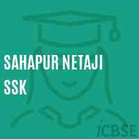 Sahapur Netaji Ssk Primary School Logo