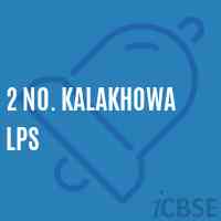 2 No. Kalakhowa Lps Primary School Logo