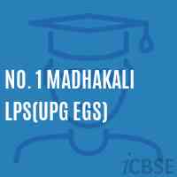 No. 1 Madhakali Lps(Upg Egs) Primary School Logo