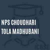 Nps Choudhari Tola Madhubani Primary School Logo