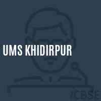 Ums Khidirpur Middle School Logo
