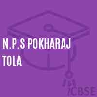 N.P.S Pokharaj Tola Primary School Logo