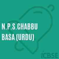 N.P.S.Chabbu Basa (Urdu) Primary School Logo