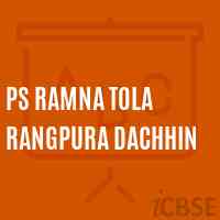 Ps Ramna Tola Rangpura Dachhin Primary School Logo
