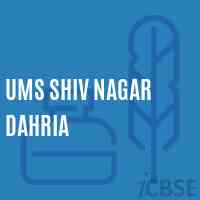 Ums Shiv Nagar Dahria Middle School Logo