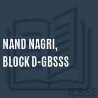 Nand Nagri, Block D-GBSSS High School Logo