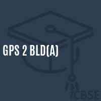 Gps 2 Bld(A) Primary School Logo