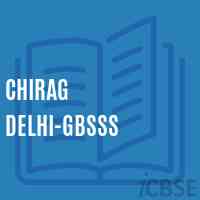 Chirag Delhi-GBSSS High School Logo