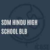 Sdm Hindu High School Blb Logo
