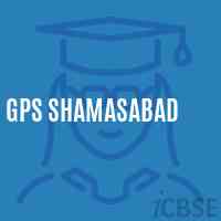Gps Shamasabad Primary School Logo