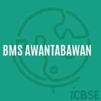 Bms Awantabawan Middle School Logo