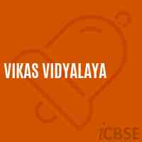 Vikas Vidyalaya School Logo
