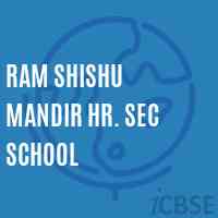 Ram Shishu Mandir Hr. Sec School Logo