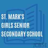 St. Mark'S Girls Senior Secondary School Logo