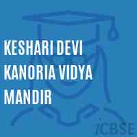 Keshari Devi Kanoria Vidya Mandir School Logo