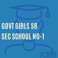 Govt Girls Sr Sec School No-1 Logo