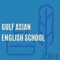 Gulf Asian English School Logo