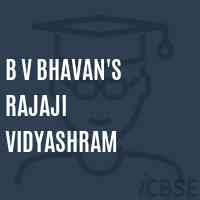 B V Bhavan'S Rajaji Vidyashram School Logo